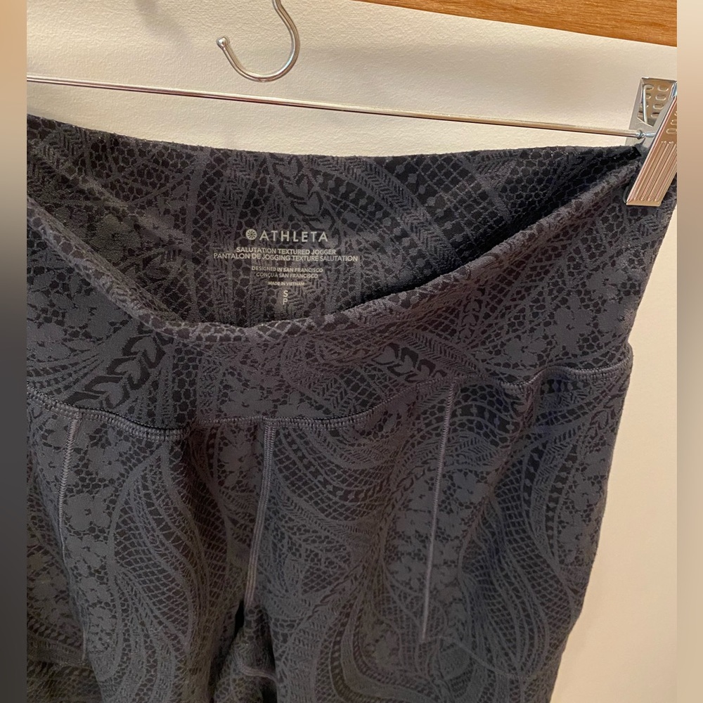Athleta Salutation Textured Jogger